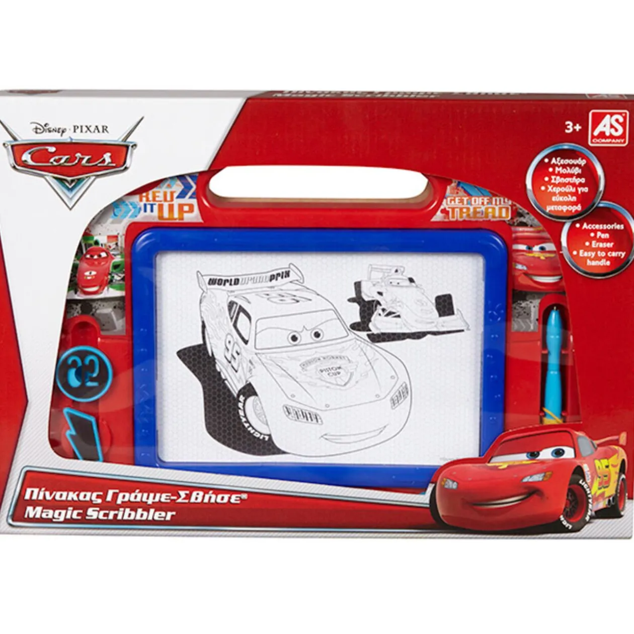 Ardoise magique Cars