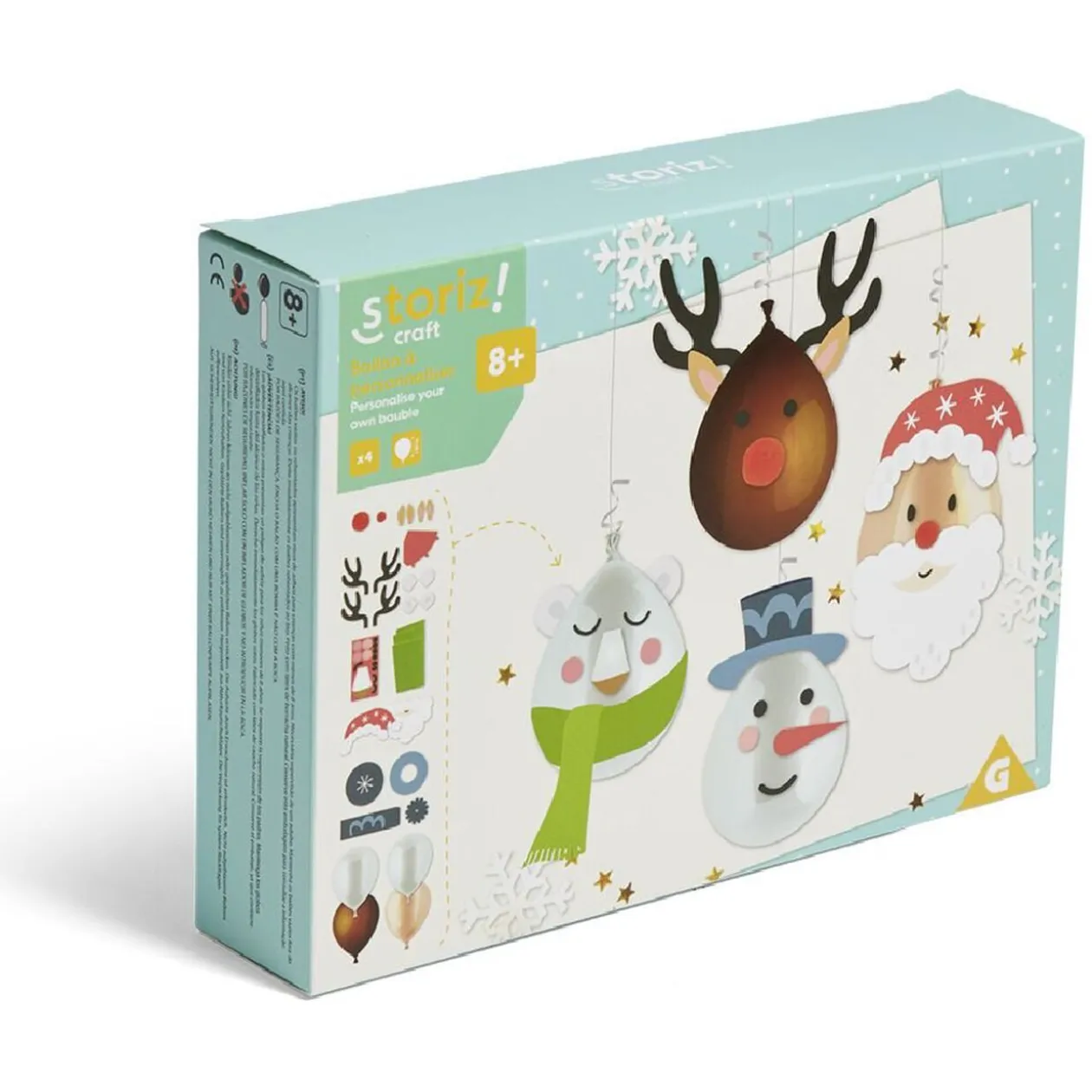 Ballon de baudruche à personnaliser x4