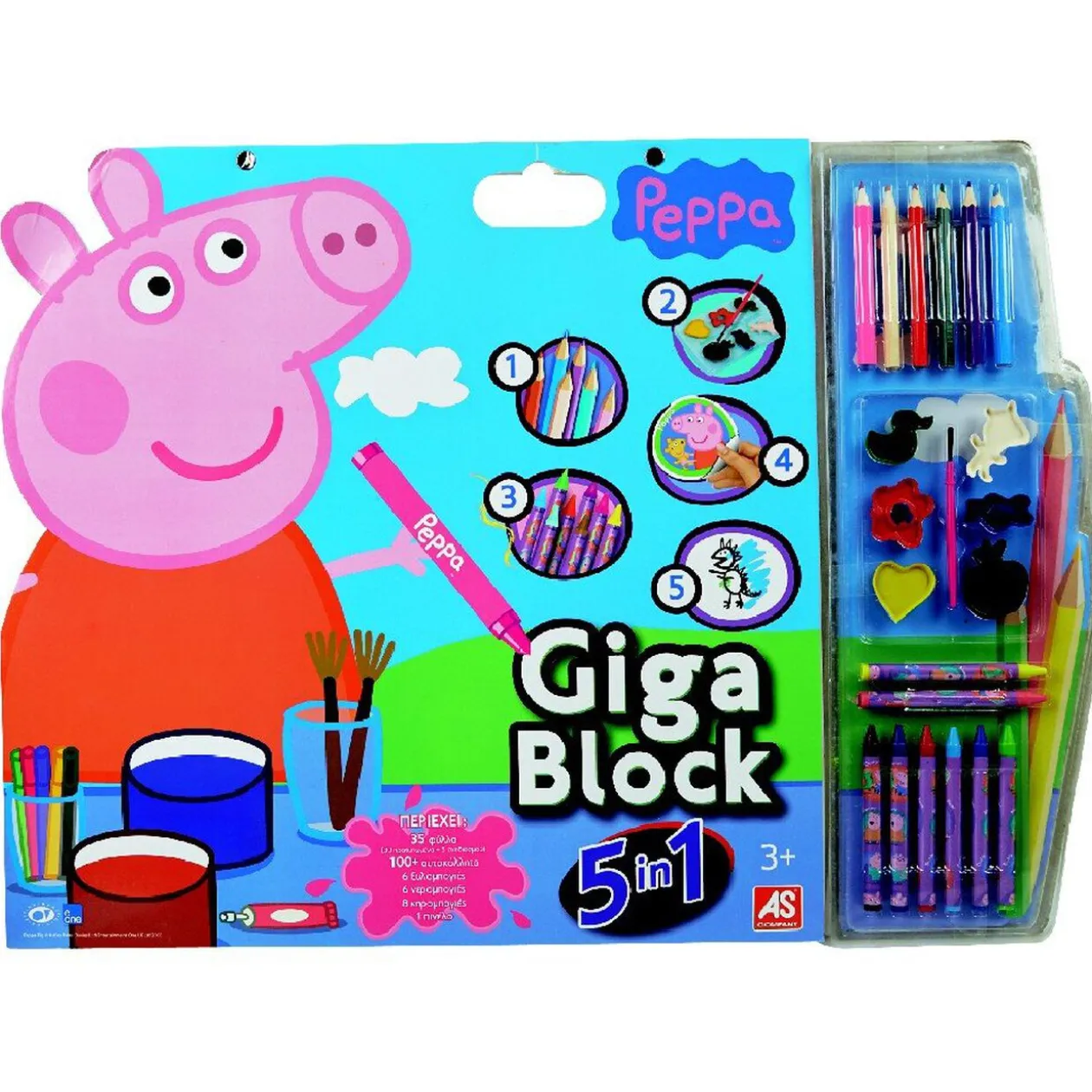 Bloc de coloriage XL Peppa pig 5 en 1