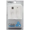 Cable blanc pour Iphone 1M