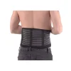 Ceinture de maintien du dos