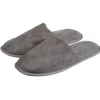 Chaussons mules gris foncé homme