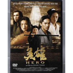 DVD TITRES ASSORTIS A 1 EURO