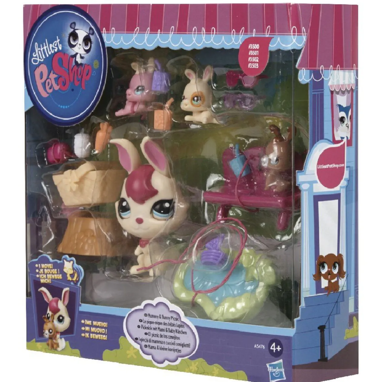 Figurine PetShop La récréation des chatons