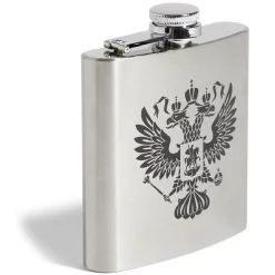 Flasque inox 178ml inscription Homme des tavernes