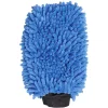 Gant de lavage chenille auto 100% coton