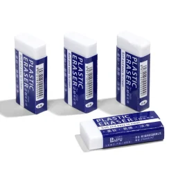 Lot de 4 gommes blanches