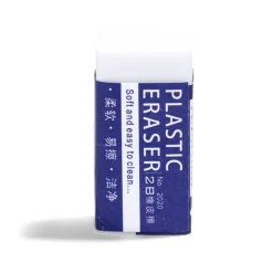 Lot de 4 gommes blanches