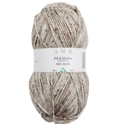 Pelote de fil à tricoter acrylique brun chocolat 200Gr