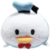 Peluche tsum tsum