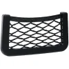 Pochette filet de rangement pour téléphone