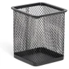 Pot à crayon métal mesh noir ou blanc 8x8cm