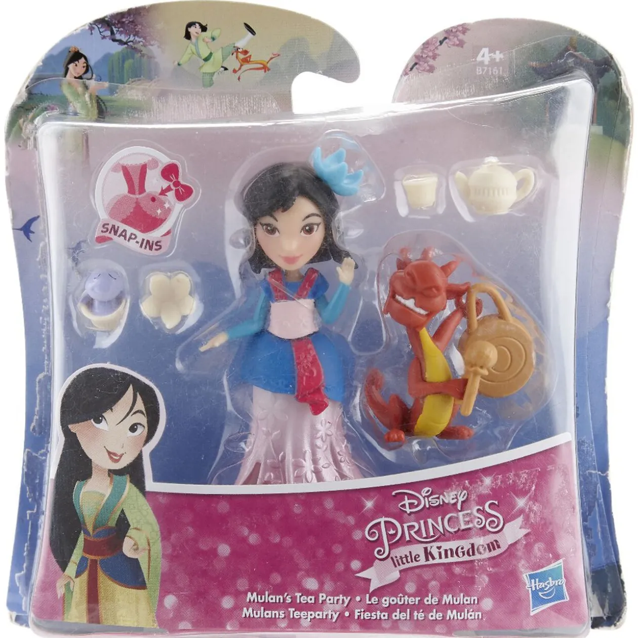 Poupée princesse disney et accessoires