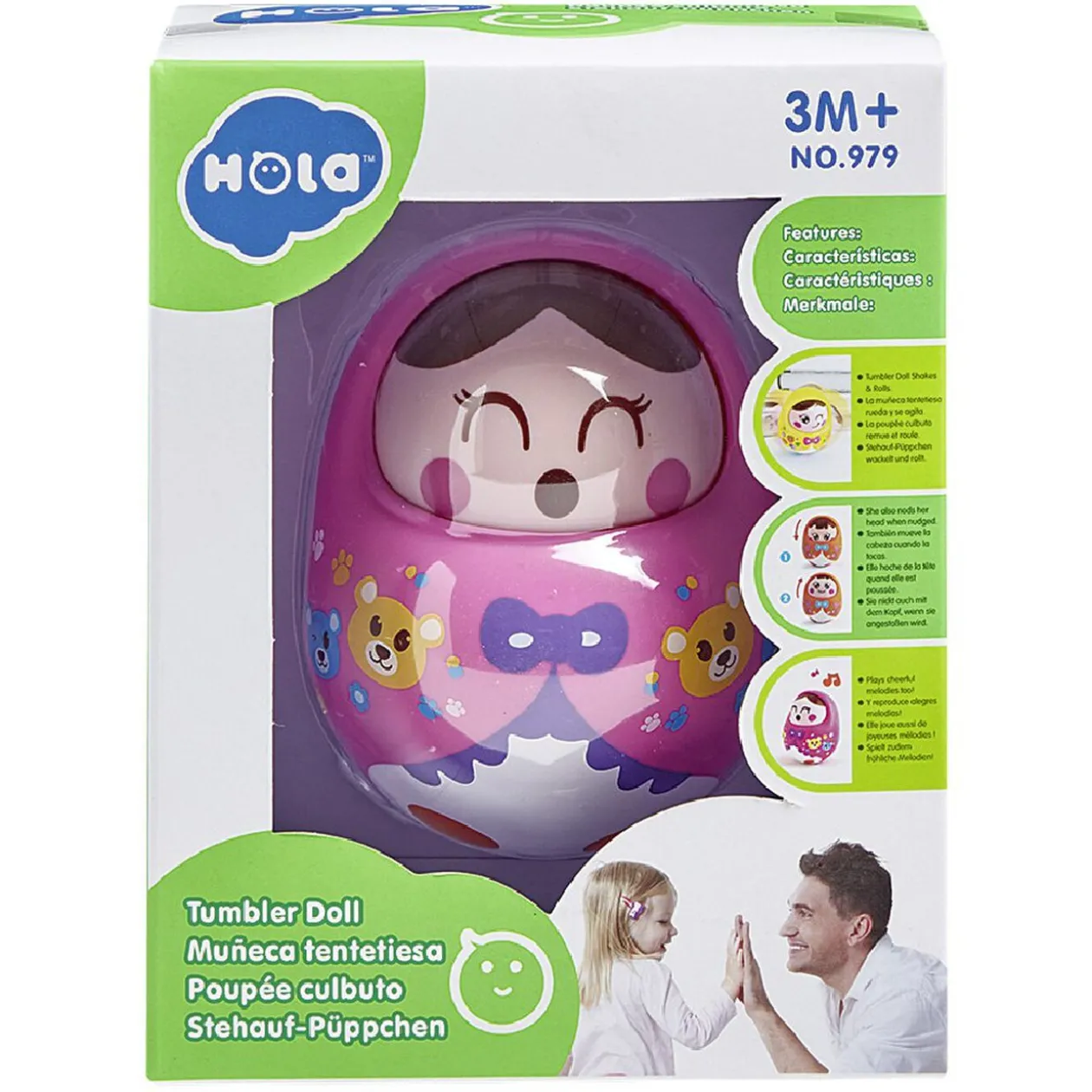 Poupée russe multicolore