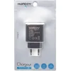 Prise murale chargeur 3 ports USB noir