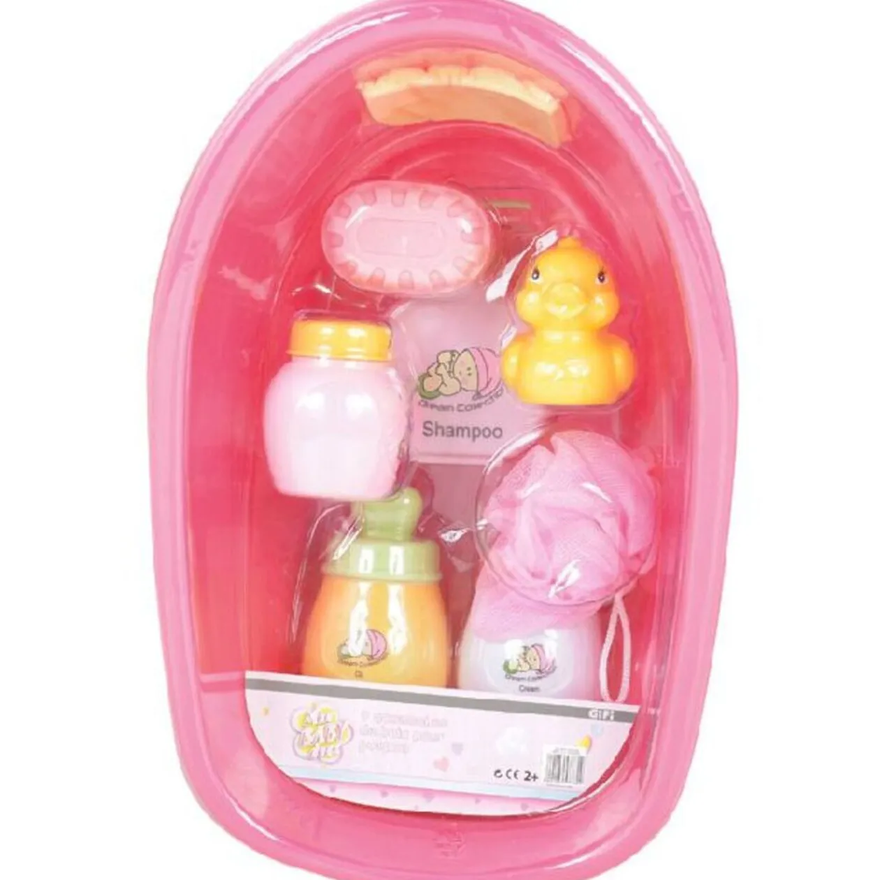 Set de bain pour poupon