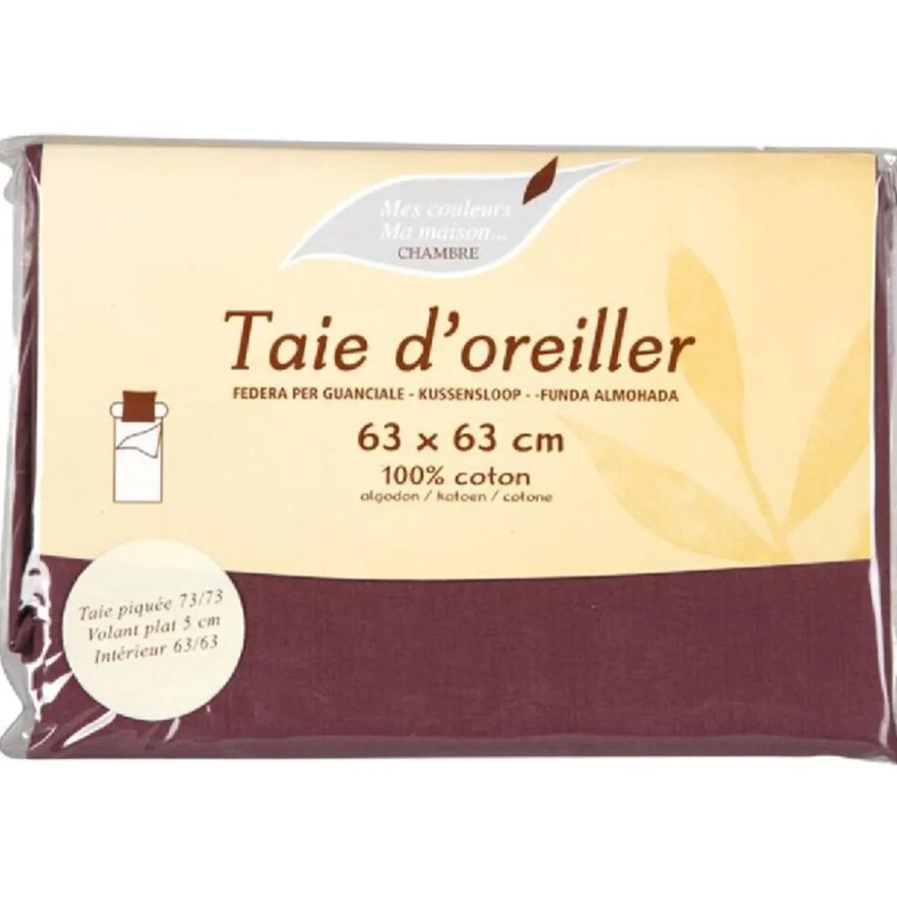 Taie oreiller violet 63x63