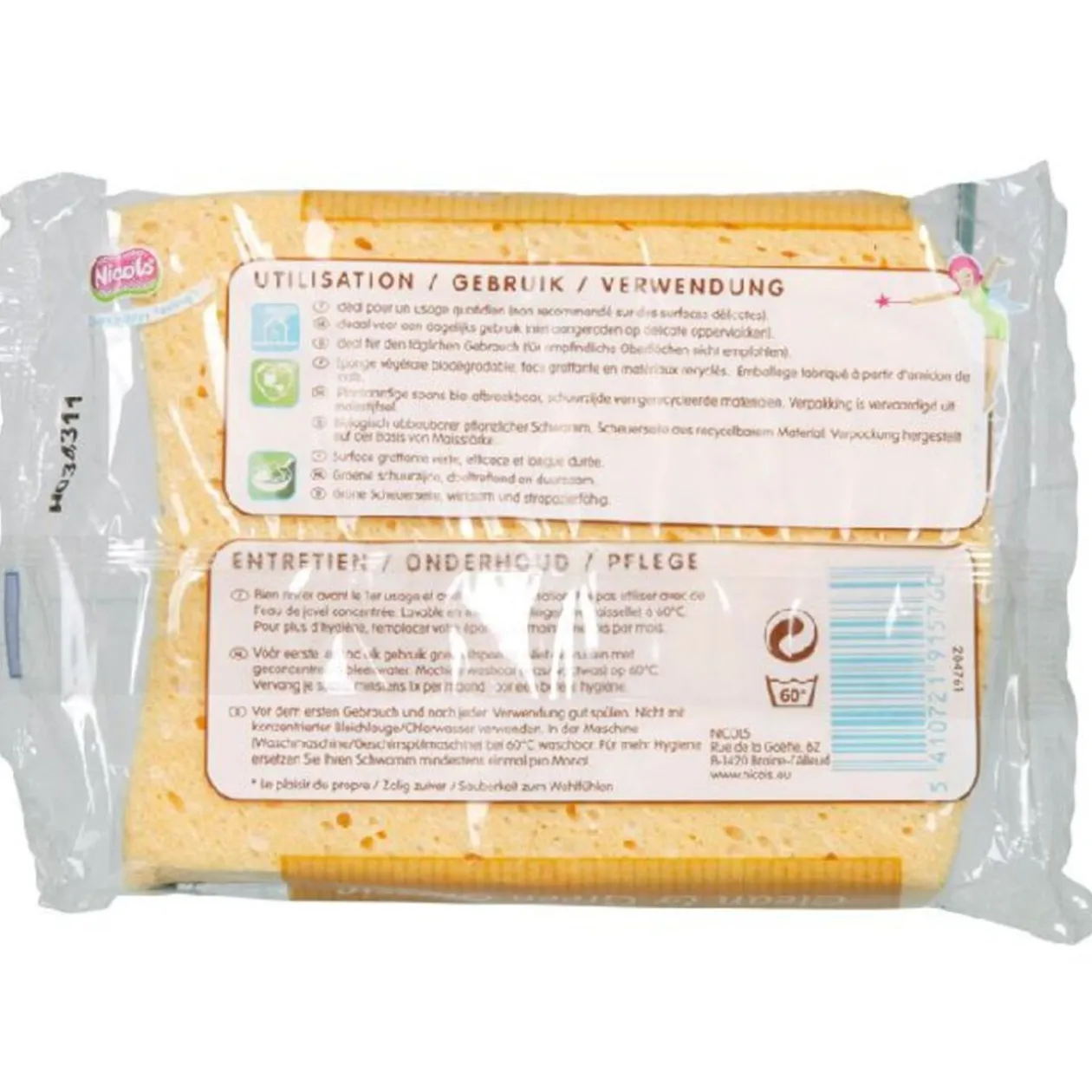 TAMPON A RECURER Éponge X2