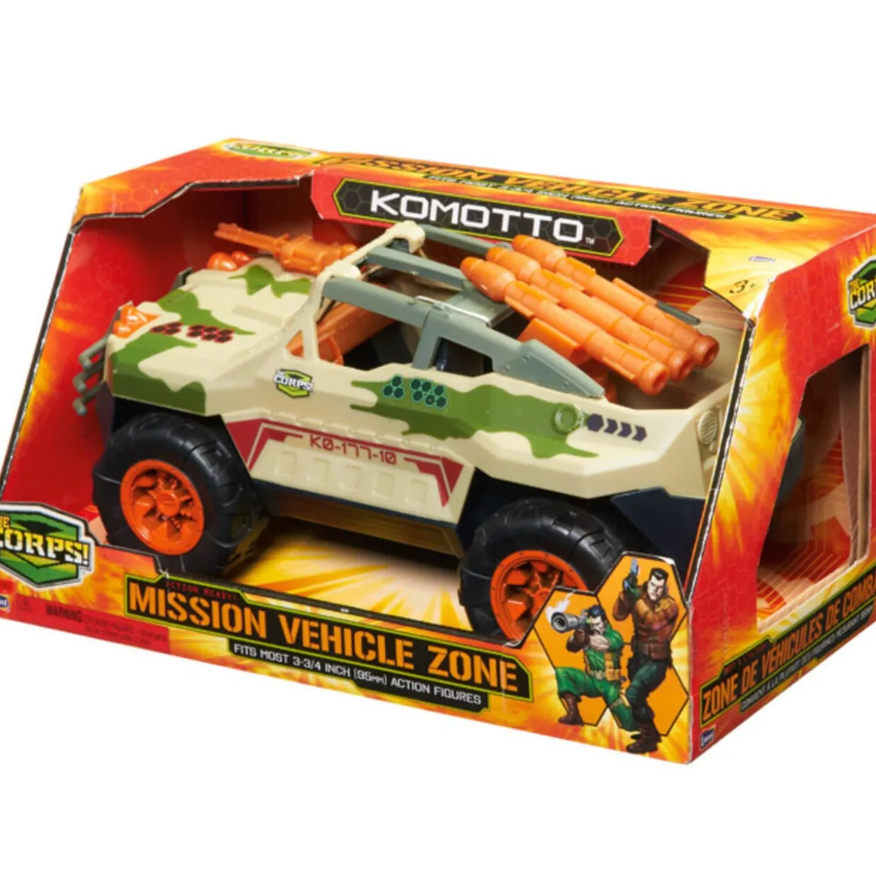 Véhicule de l'armée